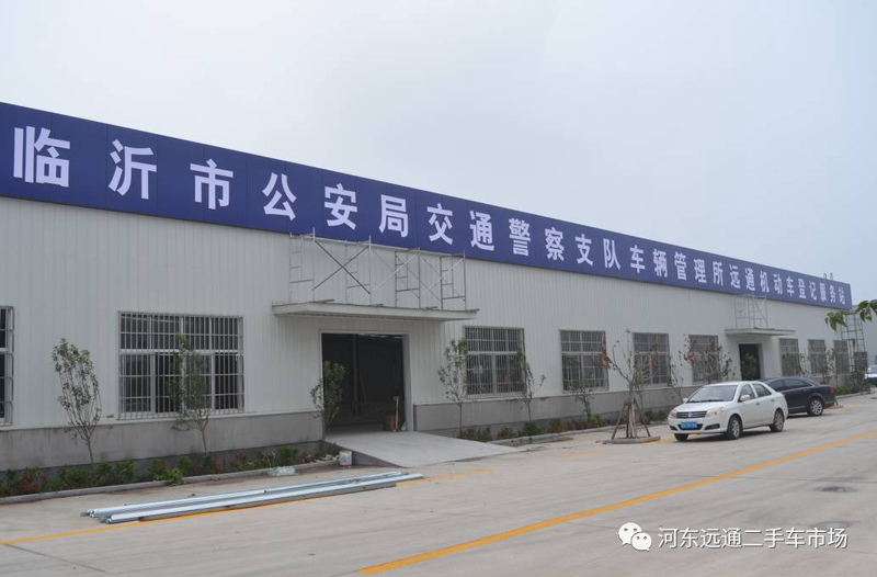 走进公路标志牌的世界:引领安全与便利